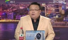 清远今日关注爆料新闻,聚焦城市热点事件追踪