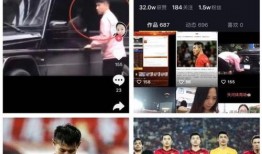 恒大演员爆料视频,独家爆料视频揭秘娱乐圈真相