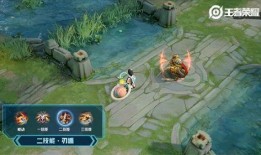 李元芳皮肤最新爆料视频,炫酷特效，神秘背景揭秘