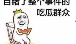 娱乐吃瓜酱睡觉,揭秘明星们的睡眠秘密