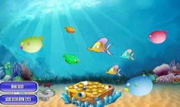 一线吃瓜by海底见月免费阅读,海底见月带你领略免费阅读的精彩世界