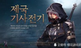 热点爆料神枪手视频在线观看,热点爆料背后的惊心动魄