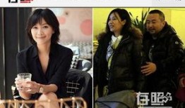 老板爆料明星视频,明星私密视频引发热议