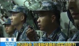 有关军人的爆料新闻,内部爆料揭示真实军旅生活