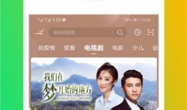 龙眼观察爆料视频播放,揭秘爆款视频背后的播放奇迹
