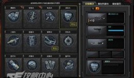 穿越火线爆料最新,神秘武器登场，战场格局再掀风云！