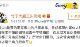 世界爆料大王微博最新,世界爆料大王微博最新爆料汇总！”