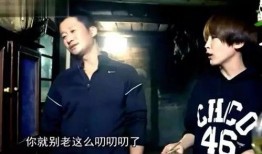 吴京媳妇爆料视频播放,揭秘吴京家庭生活点滴