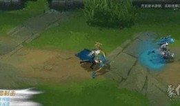 联盟手游腰子最新皮肤爆料