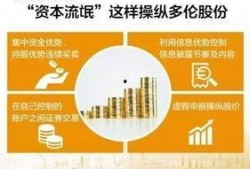 热点爆料新闻今天最新,详情揭晓