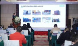 武汉智工爆料最新消息,揭秘行业重大动态与突破！