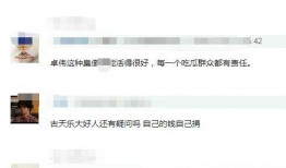 狗仔实锤爆料视频大全,揭秘娱乐圈幕后真相