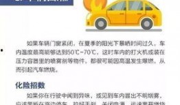 紧急爆料视频大全,揭秘热点事件背后的真相