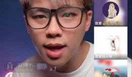 葛斯齐直播爆料视频,揭秘娱乐圈不为人知的秘密