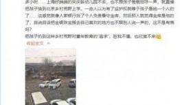 吴连奇的死因爆料视频,视频爆料揭示惊人内幕
