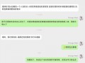 明星网红吃瓜汇总图片,明星网红海量汇总图鉴