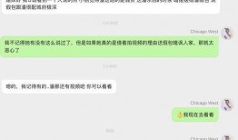 明星网红吃瓜汇总图片,明星网红海量汇总图鉴