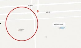 妇联爆料视频大全集播放,揭秘社会热点事件背后的真相