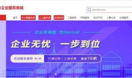 今日一线上网爆料平台,一线上网爆料平台今日热点事件汇总