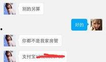 新闻爆料虚拟主播违法吗,法律边界何在？