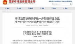 寿光新闻爆料电话查询,倾听民声，守护平安