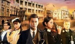 昙花梦电视剧在线观看,穿越时空的奇幻之旅