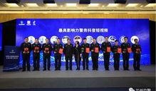 今日头条兰州最新爆料,兰州突发！今日头条最新爆料揭示惊人真相