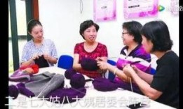 东北老妈爆料事件视频,揭秘家庭真实生活片段