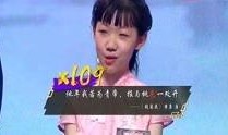 爆料刘畅齐三磊视频,揭秘背后惊人真相