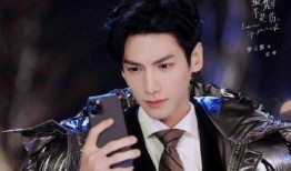 娱乐爆料白鹿罗云熙视频