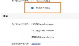 搜狐娱乐爆料邮件是什么,揭秘明星幕后故事