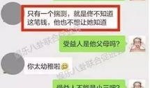 陈思诚最新爆料新闻内容,揭秘娱乐圈幕后真相