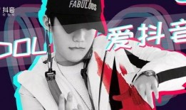 抖音女说唱被爆料了视频,视频爆料引发热议