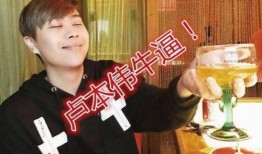 老汪爆料卢本伟视频,揭秘背后惊人内幕