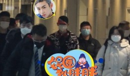 九饼爆料小鬼视频,揭秘网络舆论风波