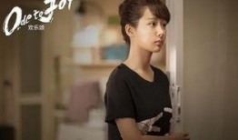 杨紫爆料名字大全集视频,名字大全集背后的故事与秘密