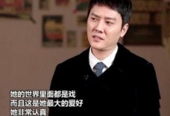 最新爆料者冯绍峰,揭秘娱乐圈不为人知的幕后故事
