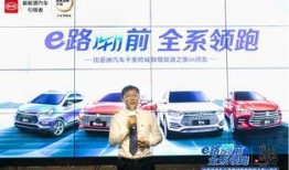 比亚迪厂员工爆料视频,揭秘工厂内部真相