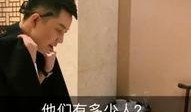 快手王小国最新爆料,揭秘快手幕后真相