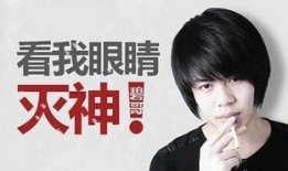 韩团二代爆料事件视频在线观看,揭秘视频在线观看全记录