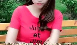 娱乐吃瓜酱兔子视频大全,盘点热门视频大全