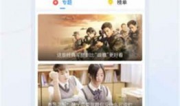 搞笑演员爆料视频大全下载,笑料百出！搞笑演员爆料视频大全精选集锦