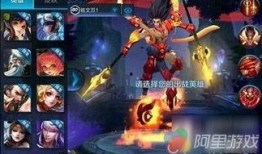 王者荣耀漫展爆料视频,精彩爆料视频带你领略游戏魅力