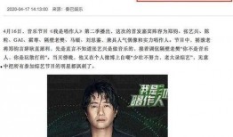 娱乐圈爆料模板制作,某明星深夜密会神秘女子，恋情曝光引热议！