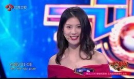 选美小姐爆料视频下载,独家爆料视频下载全记录