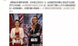 街坊幕后爆料视频大全最新,最新爆料视频大全深度解析