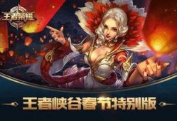 王者最新爆料唐僧视频,揭秘全新爆料视频中的神秘力量