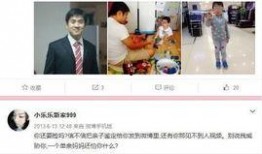 彭华律师直播爆料视频,重大案件内幕曝光