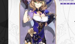 原神七神角色立绘爆料最新,神秘力量觉醒，视觉盛宴即将开启