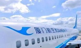 厦航空姐爆料事件视频